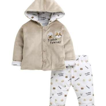BUMZEE Baby Boys Cotton Regular Fit Winter Set Beige & White - 6-12 Months (Peb10728C-bge)